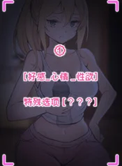 3861e9372dbd9a816e7eb0898b11d8e0