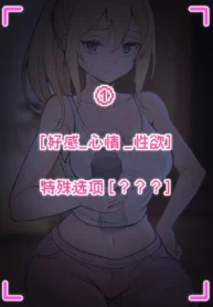 3861e9372dbd9a816e7eb0898b11d8e0