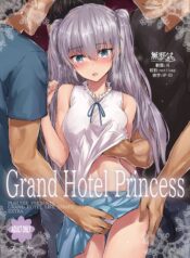 386970ce12ae330f45dbf59129fd64f0