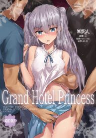 386970ce12ae330f45dbf59129fd64f0