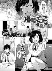 387e5613e2761a8d025cacbdff2be691