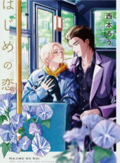 389c92ba7ced0821ee584b6dacfaddc3