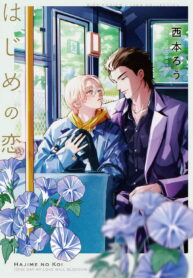 389c92ba7ced0821ee584b6dacfaddc3