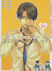 38a1d02c730d5177c19399550a5daf23