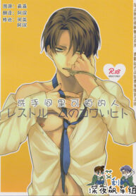 38a1d02c730d5177c19399550a5daf23