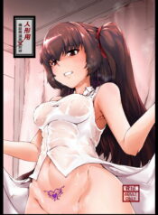 38a4545705ba6177ac094e6988edefad