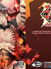 38a4a31602612232455fc11abec1dd1a