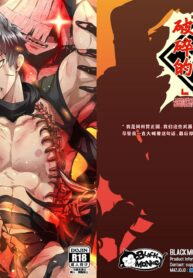 38a4a31602612232455fc11abec1dd1a