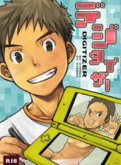 38af1341c0e4b43be917b55679cb6562