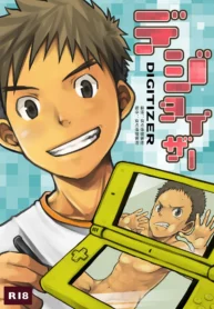 38af1341c0e4b43be917b55679cb6562