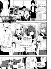 38af6f9bb814f2aa903be35ba32f7d64