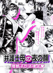 38bc6d56dd5c39c4c34289dc0ccd3801