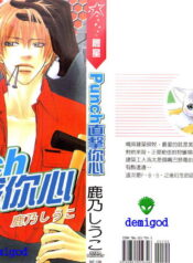 38bdc0d579a34cc3c4026d73e0acbb9e