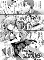 38c2cfcdbf963d982302bec2437a214c