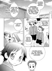 38ce8ce3be4f46da5edd73a2b0912a65