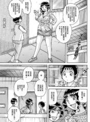 38d25e0444b8a0761da675f2ff4bde6f