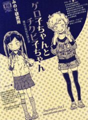 38f885d22740da5ad5a6b5d194023aec