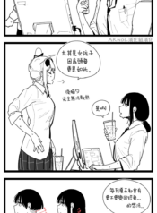 38ff1eb142588963c8d51560a8ee1f36