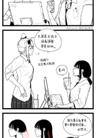 38ff1eb142588963c8d51560a8ee1f36