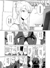 3909f998e2bc8431264db406a7bed5ff