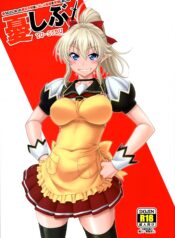 390a6c688acce33e94feaff014efc96d