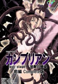 39205235cbad76ac58f1d18f5864f29c