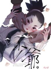 392068079edeb355b0dd21af7618a518