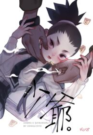 392068079edeb355b0dd21af7618a518