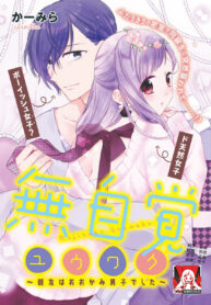 39274b8fcf2f9ce32cbcfd43758894be