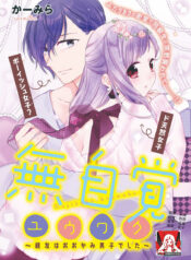 39274b8fcf2f9ce32cbcfd43758894be