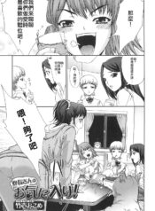 39319fa033ad513890bc1a7c0f33ce07