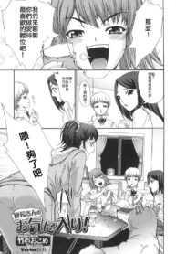 39319fa033ad513890bc1a7c0f33ce07