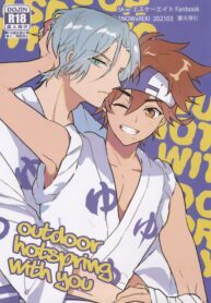 3942a049f051ff855149917ba9e2e14f