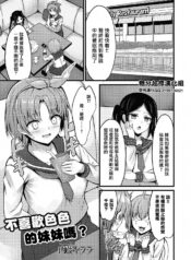 3943817ecfc2f703fd9dabb79d398577