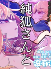 39509d18f7e7fba4298838d215bb0e3f