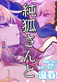 39509d18f7e7fba4298838d215bb0e3f