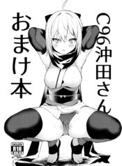 3953a148547149bb5ebc5dfaa883d3b1