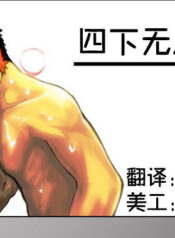 3962b2f8694fcabfa76f593228c910cc