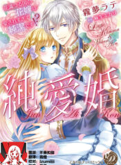 39764ccf14769224164c0e13aa2506cb