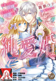 39764ccf14769224164c0e13aa2506cb