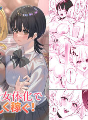 39784d7b428408ace5186522a83004c4