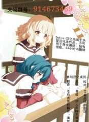 398a4c36efa879c7edd36aa9f9a48536