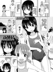 398d84f4e8f578601c1c5695a869ce3f