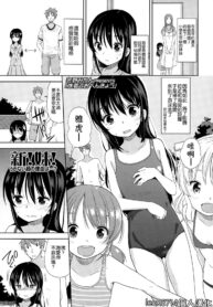 398d84f4e8f578601c1c5695a869ce3f