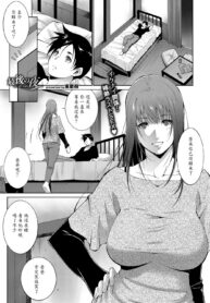 399335e4d8915b7bd614edfcce868490