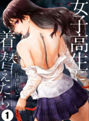 39a32d84adbbe80fc813605dae5dc471