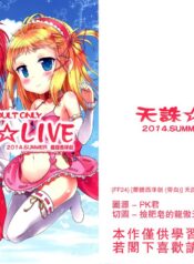 39c1dcaf1fa1267a1197ff6fa3487940