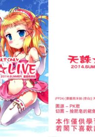 39c1dcaf1fa1267a1197ff6fa3487940