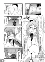 39ced4ceb6934b51b3a6f22c77ca5324