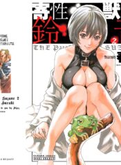 39d09ab57ee2ebc70c76691a2f4d808c